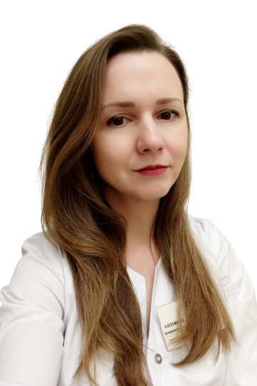 Ерофеева Наталья Андреевна | Major Clinic