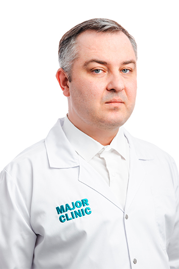 Морарь  Станислав Павлович | Major Clinic
