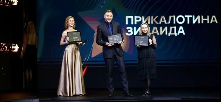 Призеры Гран-при премии «ПроДокторов»