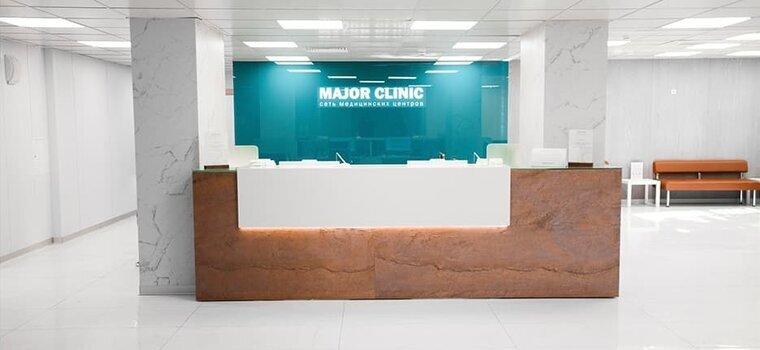 Новый облик Major Clinic на Международной