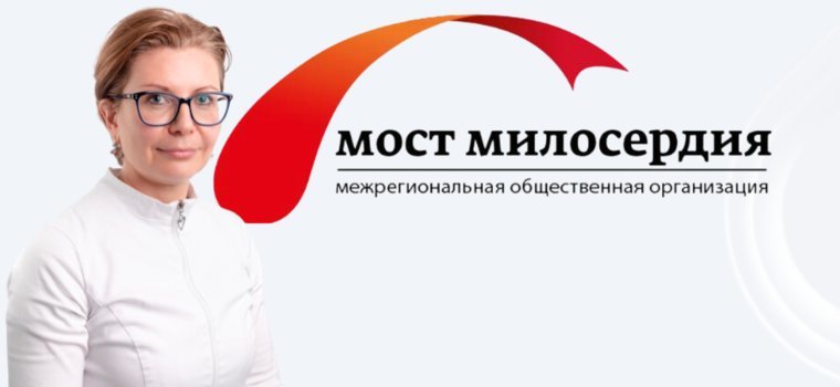 Онлайн-школа для пациентов с онкологическими заболеваниями «Вопросы питания», фото 1 | Полезные материалы