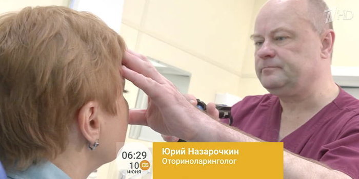 Экспертное мнение врачей Major Clinic в программе «Доброе утро»