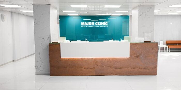 Новый облик Major Clinic на Международной